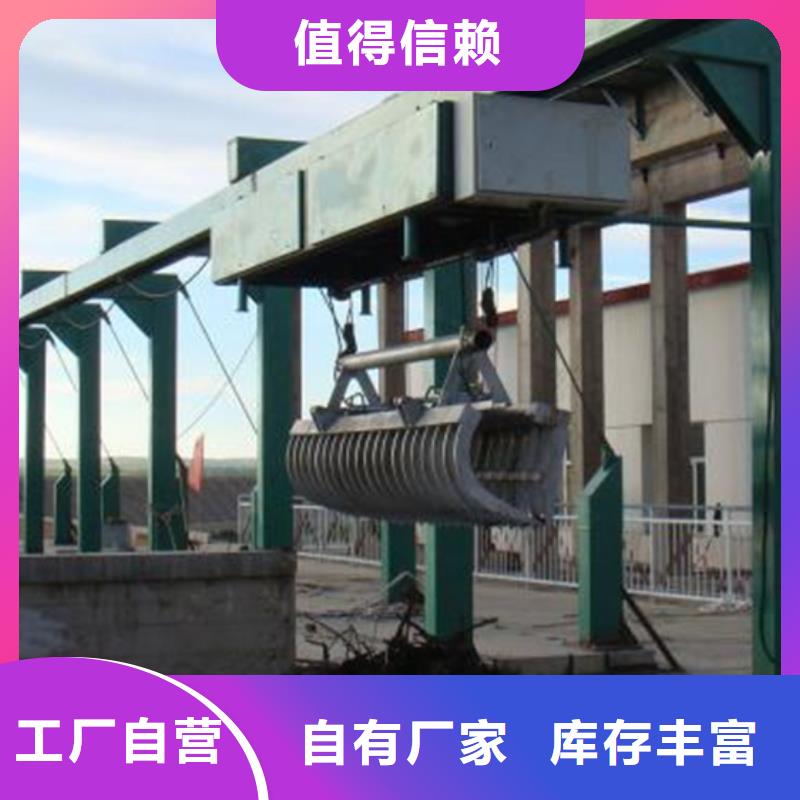 不锈钢除污机_回转式粗格栅机-品种齐全同城制造商