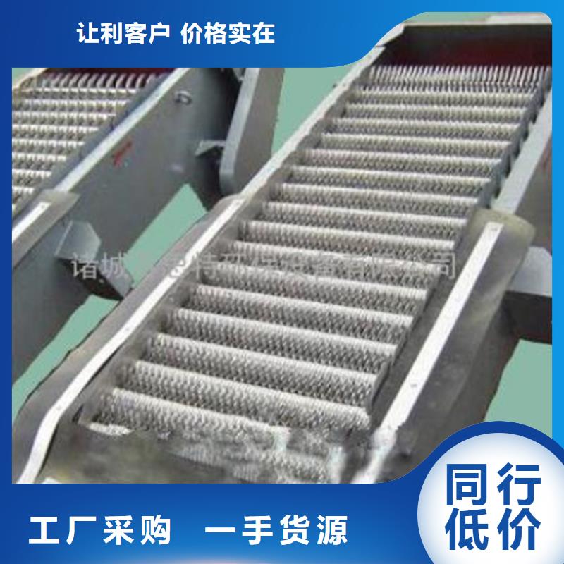 抓斗式清污机移动式格栅除污机-选择瑞鑫专注生产制造多年