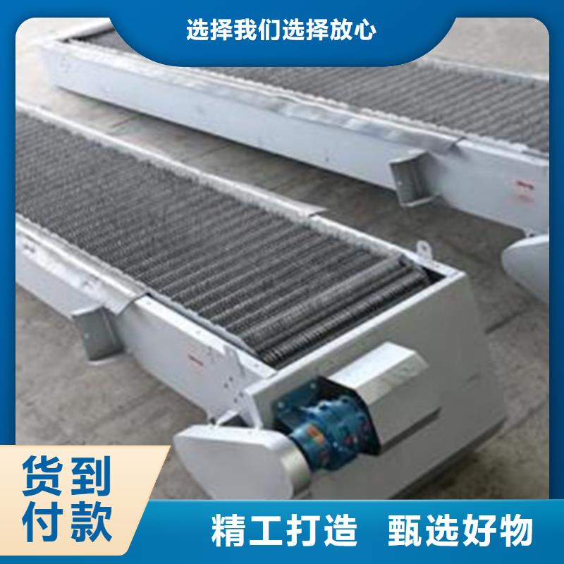 不锈钢清污机循环式机械格栅售后完善品质保障售后无忧