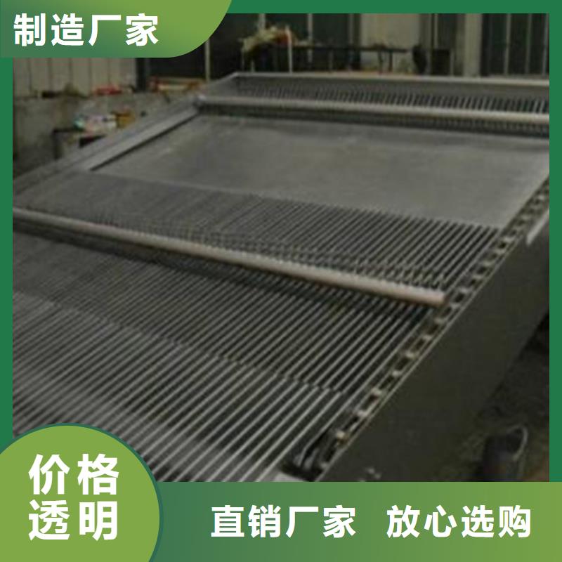 格栅除污机—井式细格栅机-2025行情价格快捷的物流配送