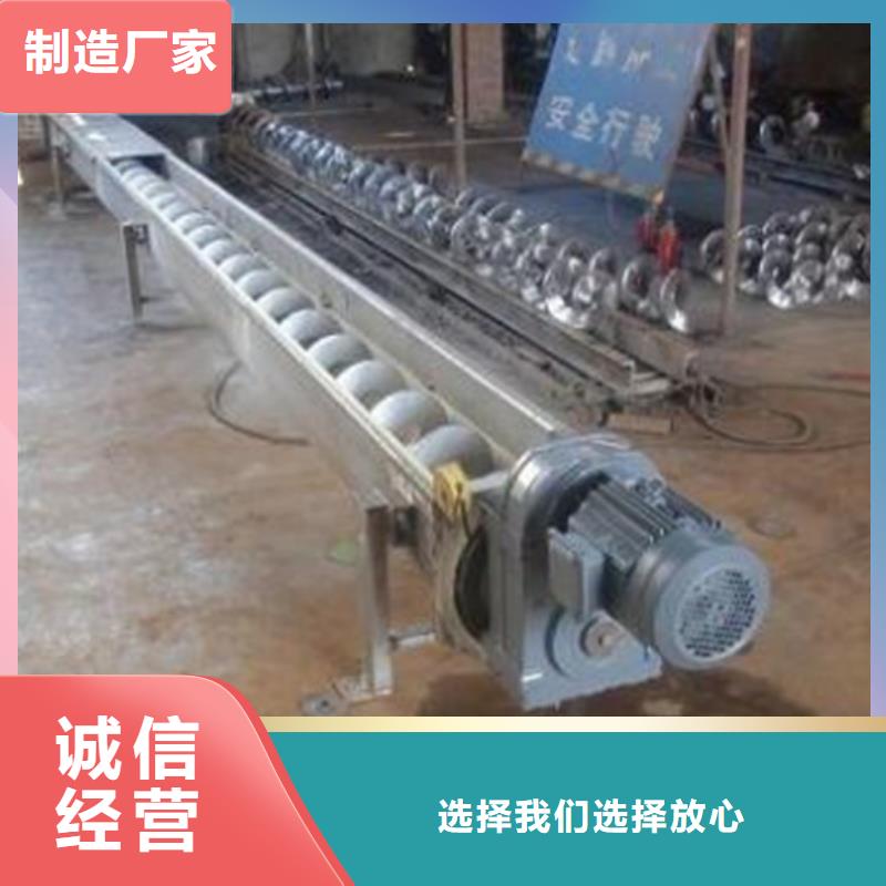 格栅除污机—粗格栅-按需定制厂家自营