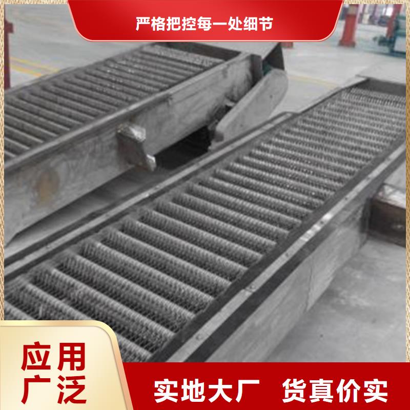 清污机水位差格栅除污机-厂家供应真正让利给买家