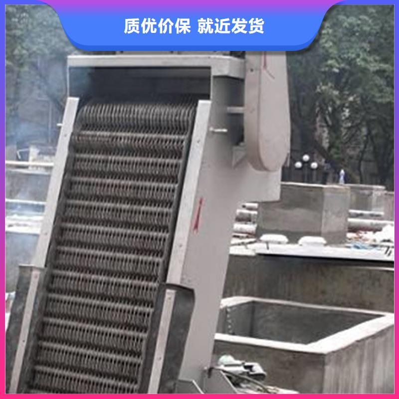 移动式抓斗清污机_格栅清污机售后完善多行业适用