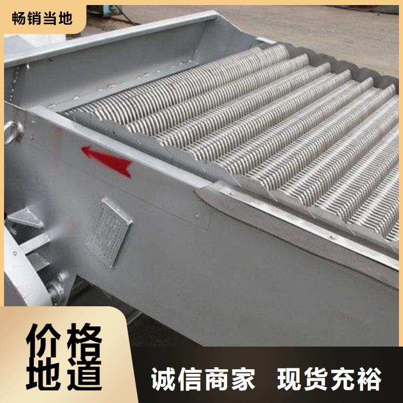 移动式抓斗清污机_回转式机械格栅机-2025市场报价常年出售