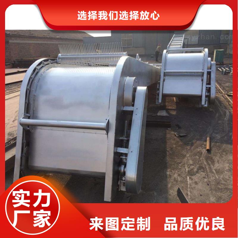 不锈钢清污机钢丝绳牵引式格栅-厂家供应本地生产商
