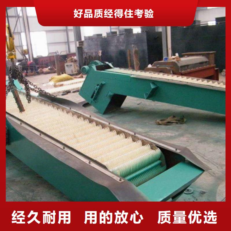 移动式抓斗清污机_钢丝绳牵引格栅除污机-品种齐全质检合格出厂