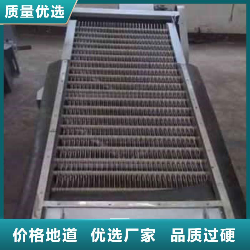 移动式抓斗清污机_回转式粗格栅机-选择瑞鑫严格把控质量