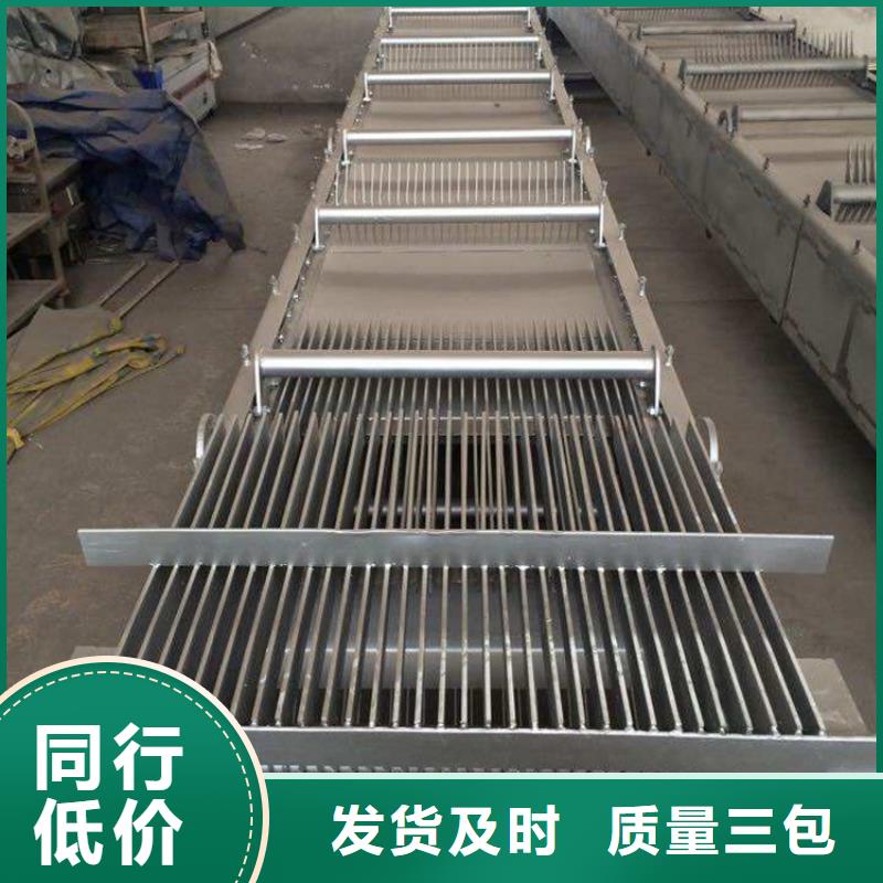 移动式抓斗清污机_回转式细格栅除污机售后完善源头厂家来图定制