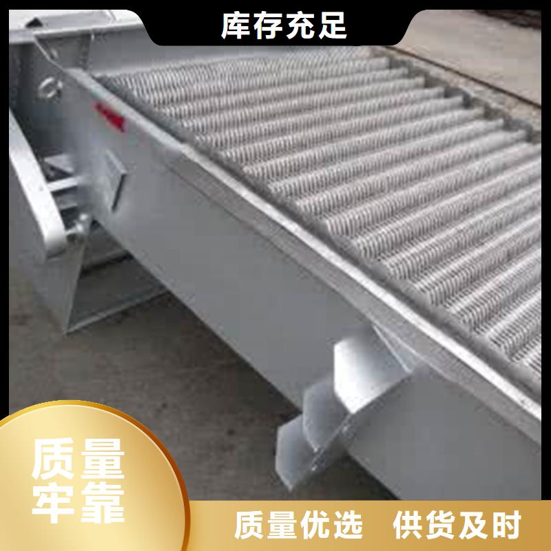 抓斗式清污机固定式格栅除污机-品种齐全本地公司