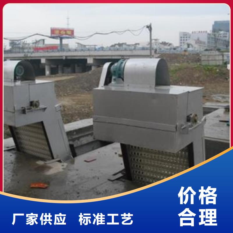抓斗式清污机污水处理格栅机-品种齐全本地厂家