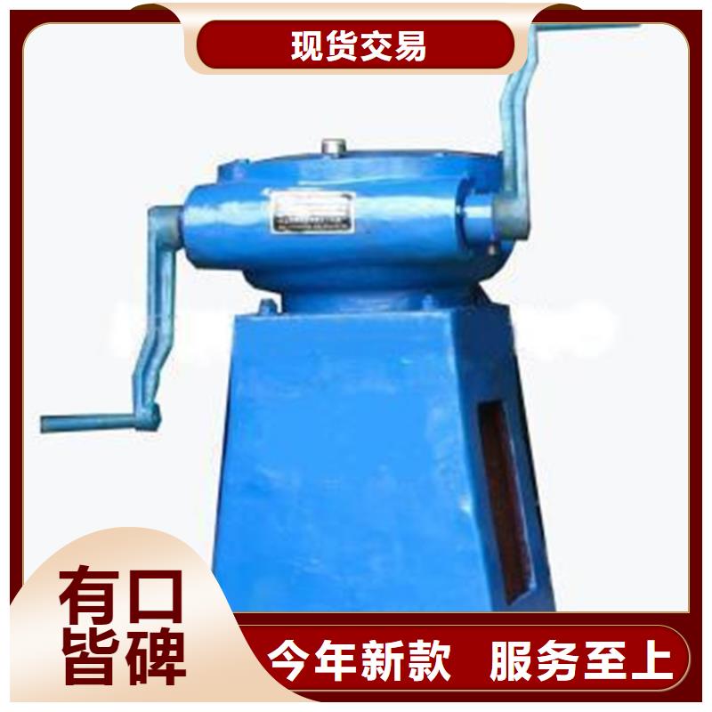 生产手轮式启闭机的基地厂家新品