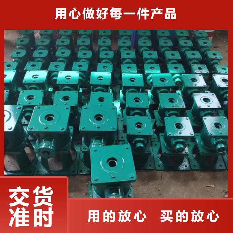 从事手轮式手电启闭机销售的厂家生产厂家