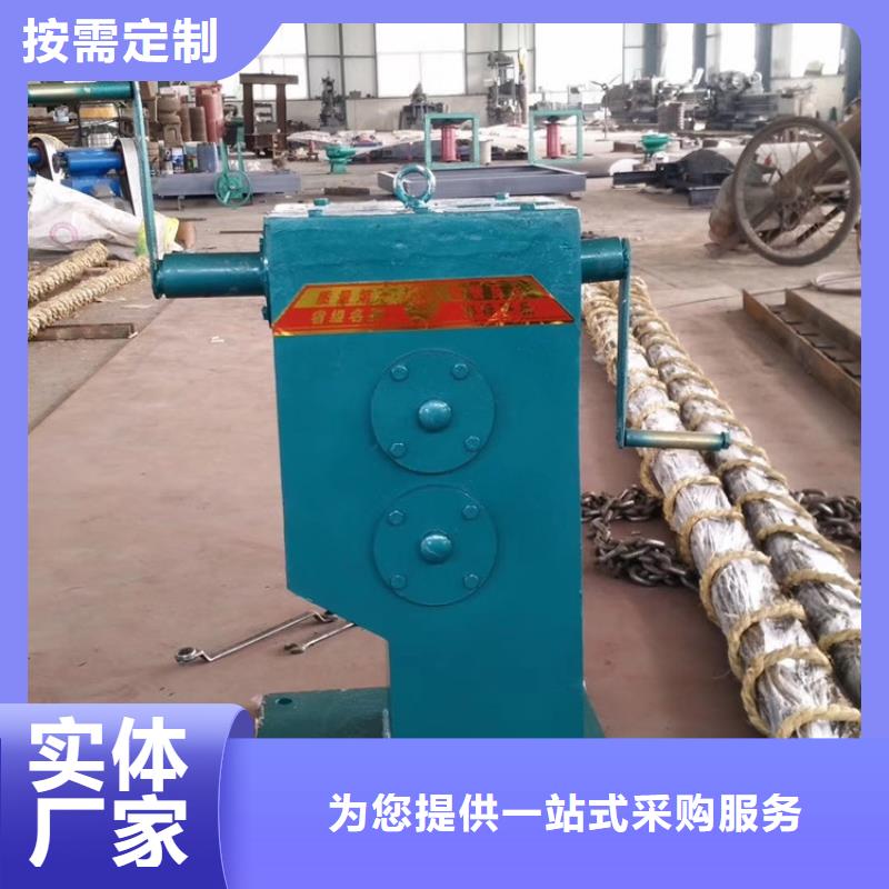 生产手轮式启闭机厂家-可定制本地生产厂家