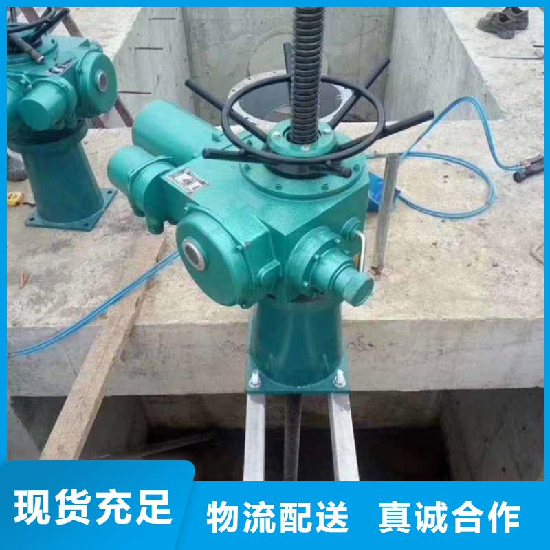 优选：QL手轮式启闭机供应商当地生产商