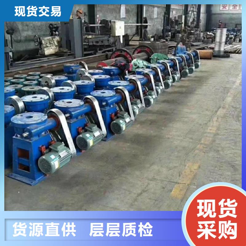 值得信赖的侧摇螺杆启闭机供应商符合行业标准