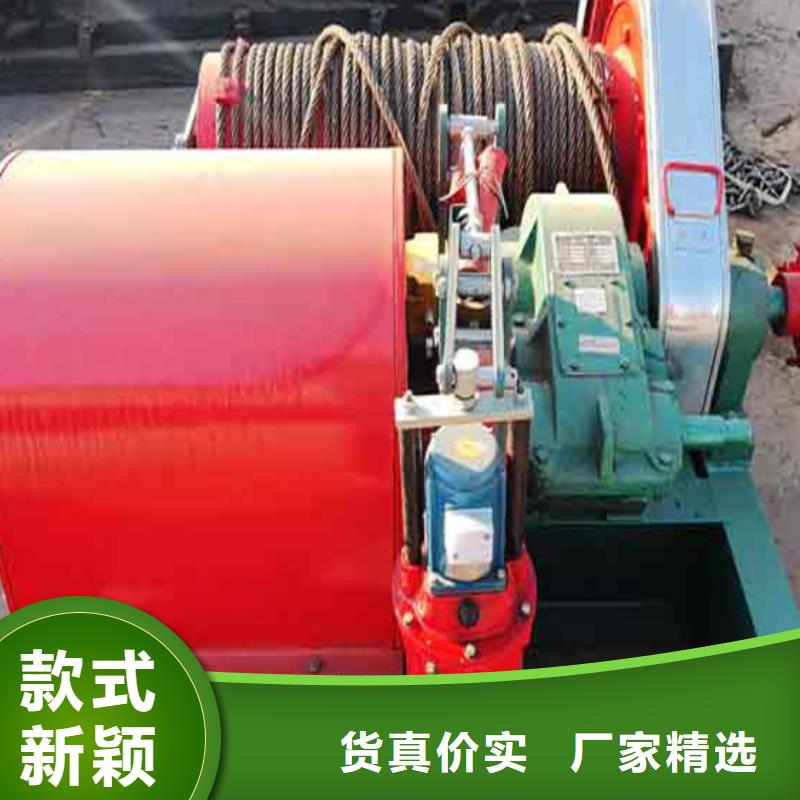 新津县3吨启闭机良心厂家工厂直销
