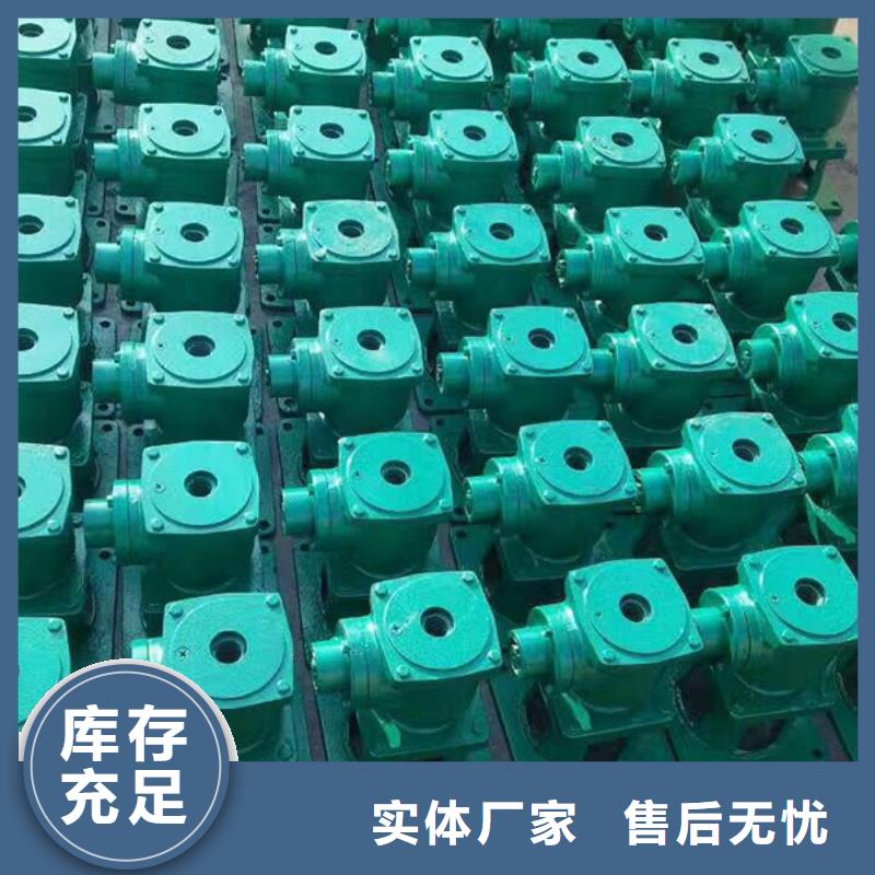 新邱区电动闸门启闭机厂家现货当地经销商