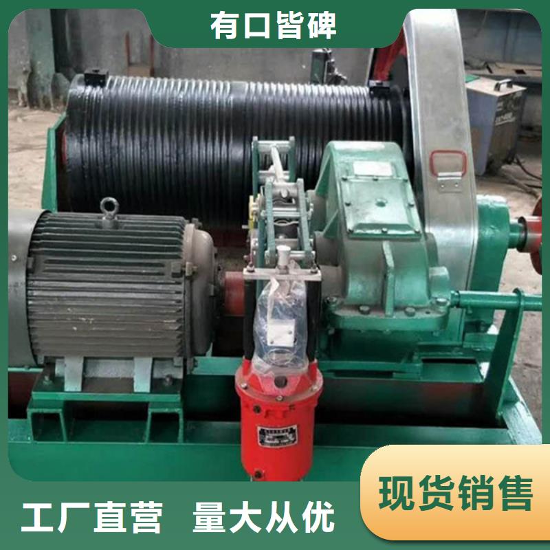 斜拉螺杆启闭机选斜拉螺杆启闭机厂家严格把控质量