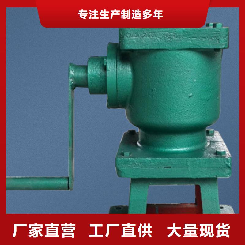 2T手推式启闭机发货快品质高为您精心挑选
