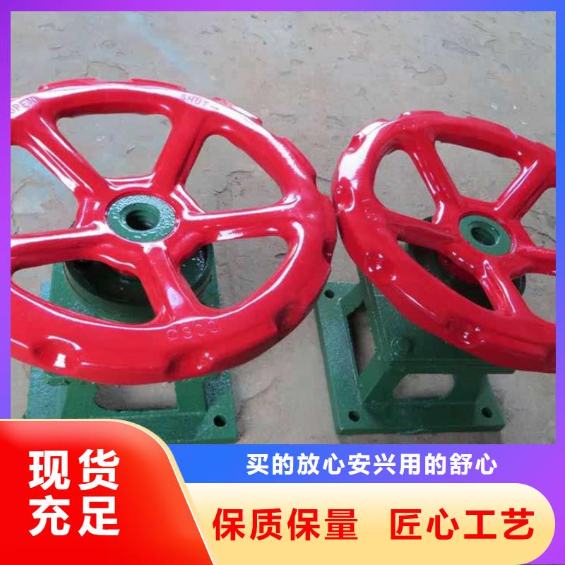 奉贤区电装启闭机就选瑞鑫水利匠心工艺