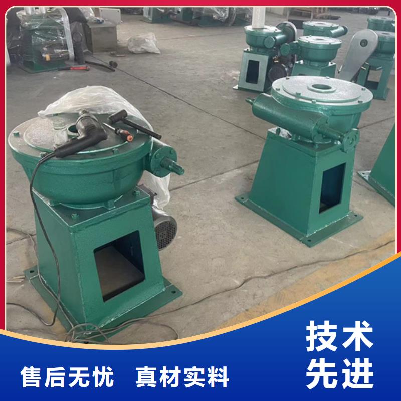 手摇启闭机[生产厂家价格]准时交付