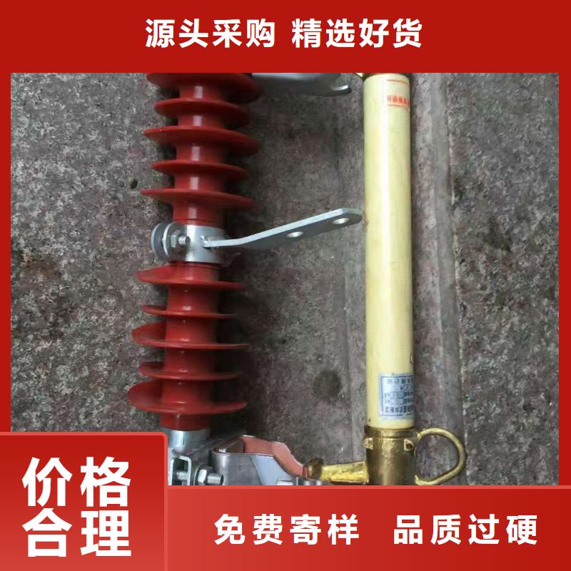 _避雷器HYHCX2-26/74【羿振电气】专业生产N年