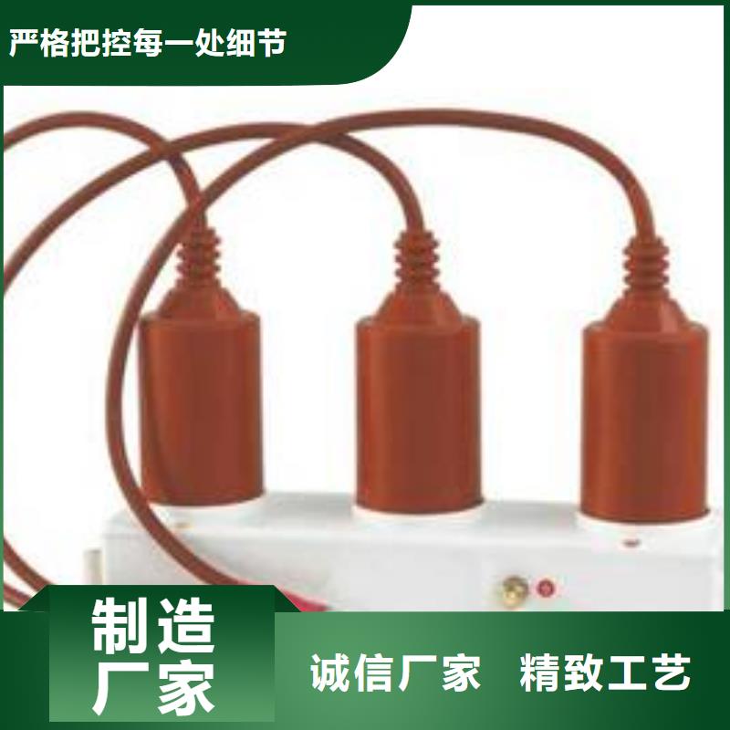 【】〖过电压保护器〗BSTG-O-13.5现货报价行业优选