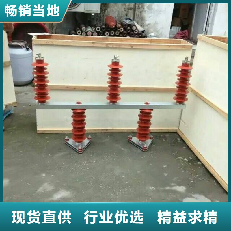 【过电压保护器】TBP-A-12.7F/131-J厂家直销放心