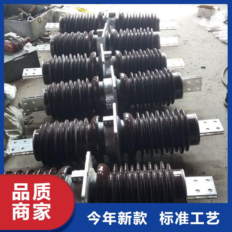 穿墙套管/CWWL-10KV/1600-4浙江羿振电气有限公司同城经销商