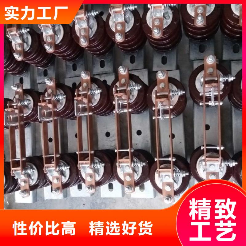 品牌【羿振电气】10KV单级隔离开关HGW9-10W/1250隔离刀闸生产厂家厂诚信经营