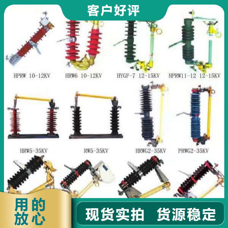 JCQ-5-
放心选择
颜色尺寸款式定制
