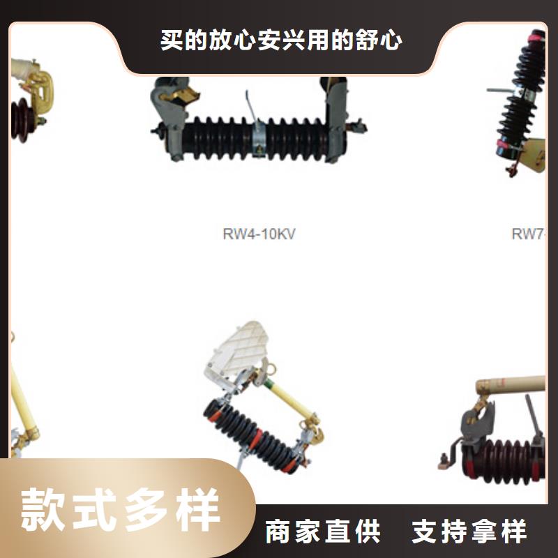 【】铜排8*160用心做品质