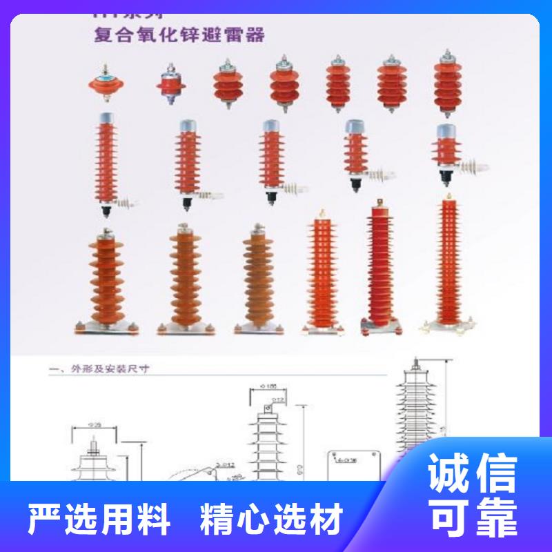 【】Y10W1-42/126W应用范围广泛