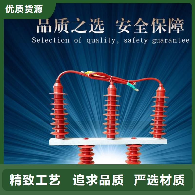 【】〖过电压保护器〗YHB5CR-10/27*10/27产品介绍质量不佳尽管来找我
