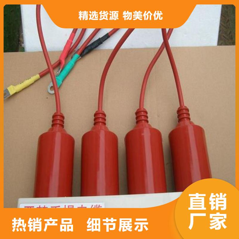 【过电压保护器】TBP-A-12.7F/150同城货源