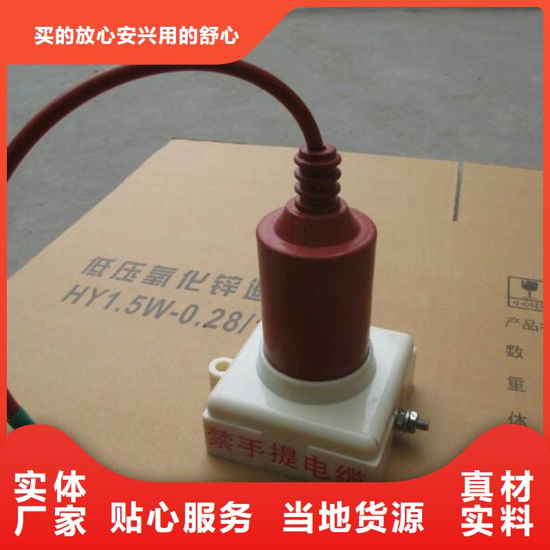 【】TBP-A-12.7/280W2追求细节品质