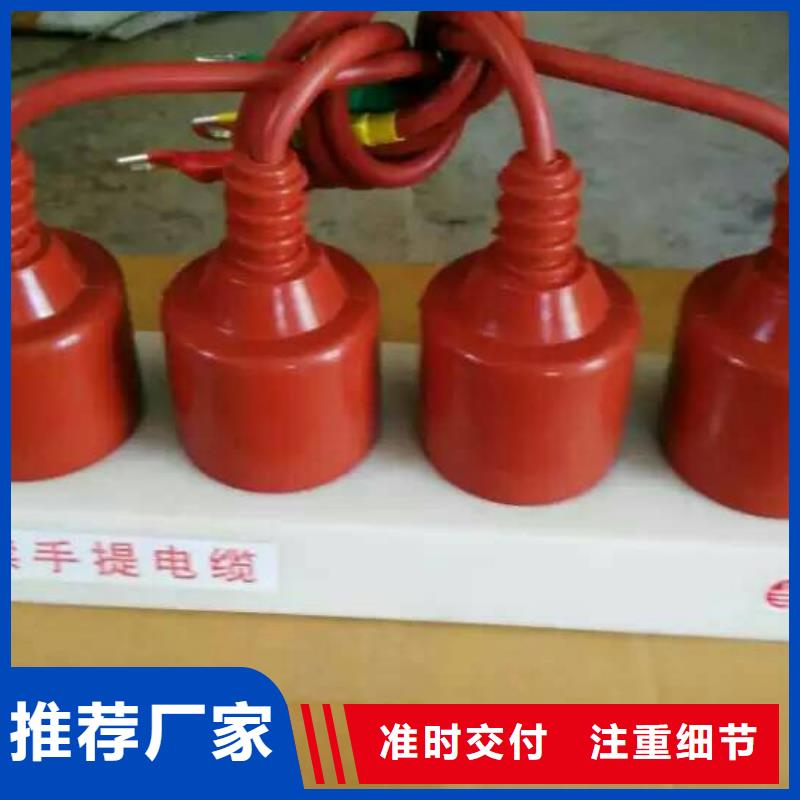 【】〖过电压保护器〗TBP-C-42/630W2厂家报价现货快速采购