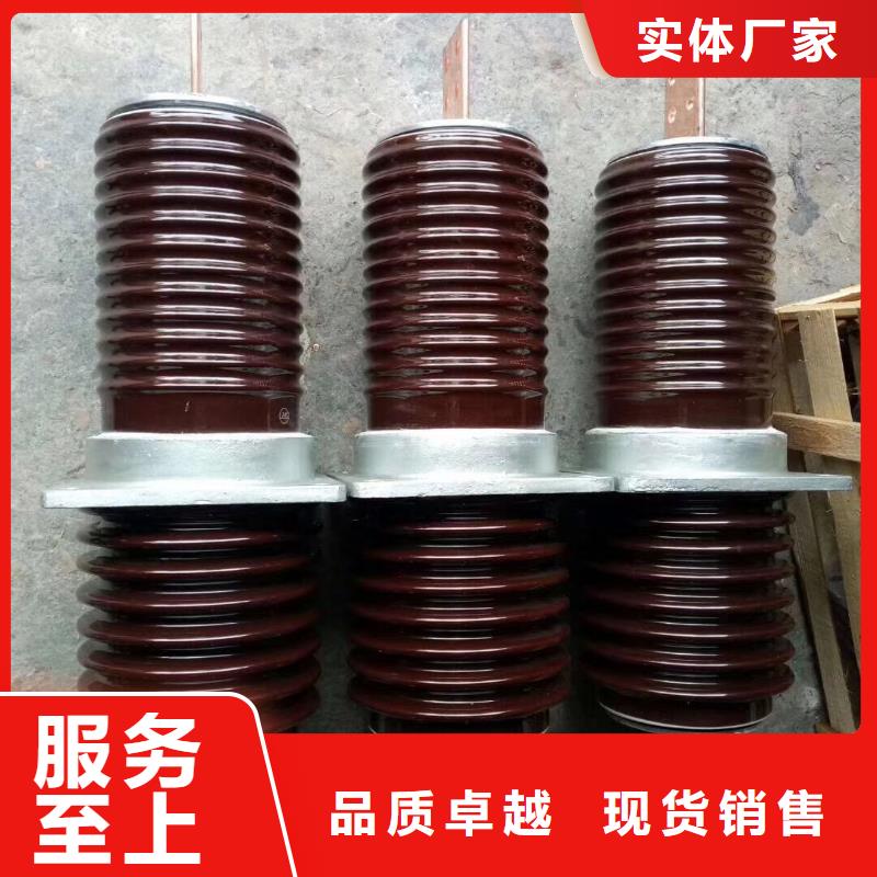 穿墙套管CMWW-40.5/1000A-4.口碑好实力强