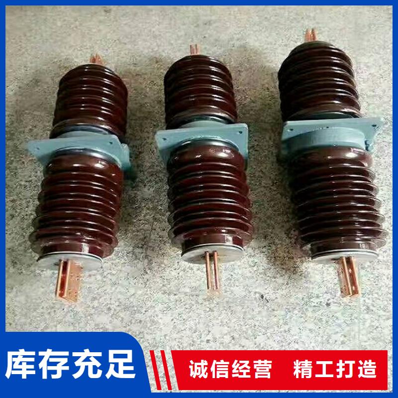 【穿墙套管】GMB-20/400A.专业生产厂家
