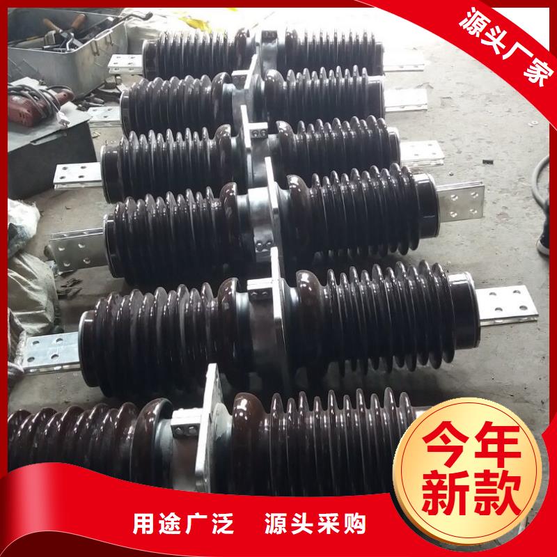 穿墙套管CWC-40.5/1250A货源报价