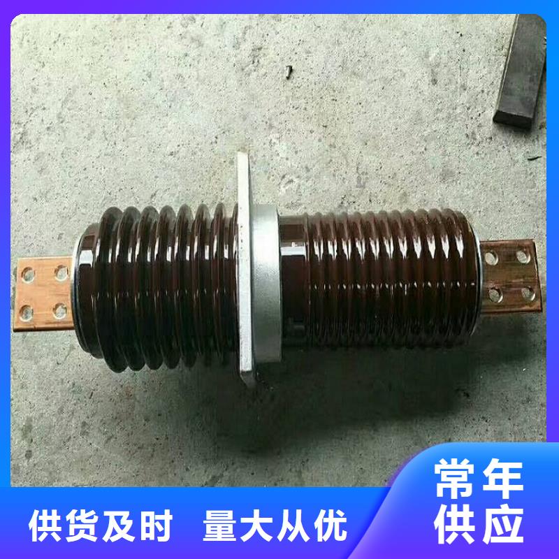 穿墙套管-CWW-10KV/3000-3-上海羿振电力设备有限公司价格公道合理