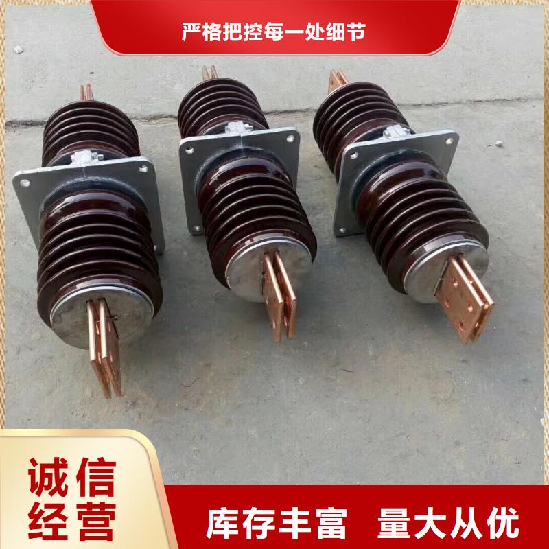 穿墙套管CWC-35/3150A.当地公司