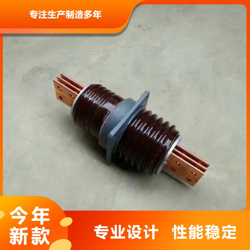 〖高压穿墙套管〗GMB-35/3000A在线报价专业厂家