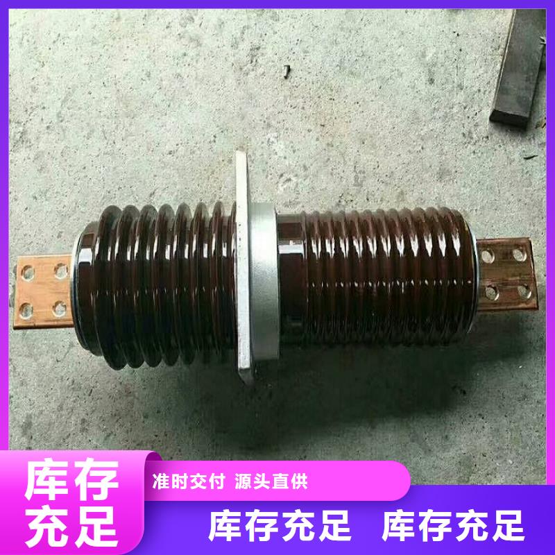 【羿振牌】穿墙套管CWWL-20/630当地制造商