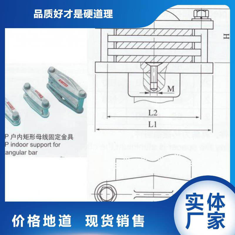 ZS-63/500支柱绝缘子【上海羿振电力设备有限公司】严谨工艺