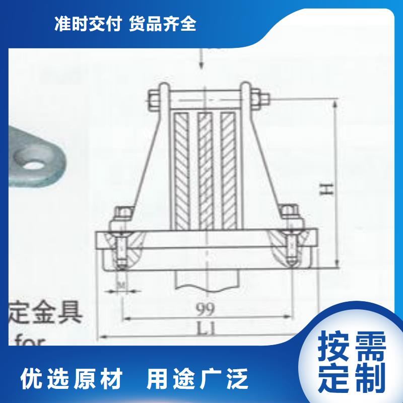 【羿振电气】矩形母线固定金具MWP-303供应商同城厂家