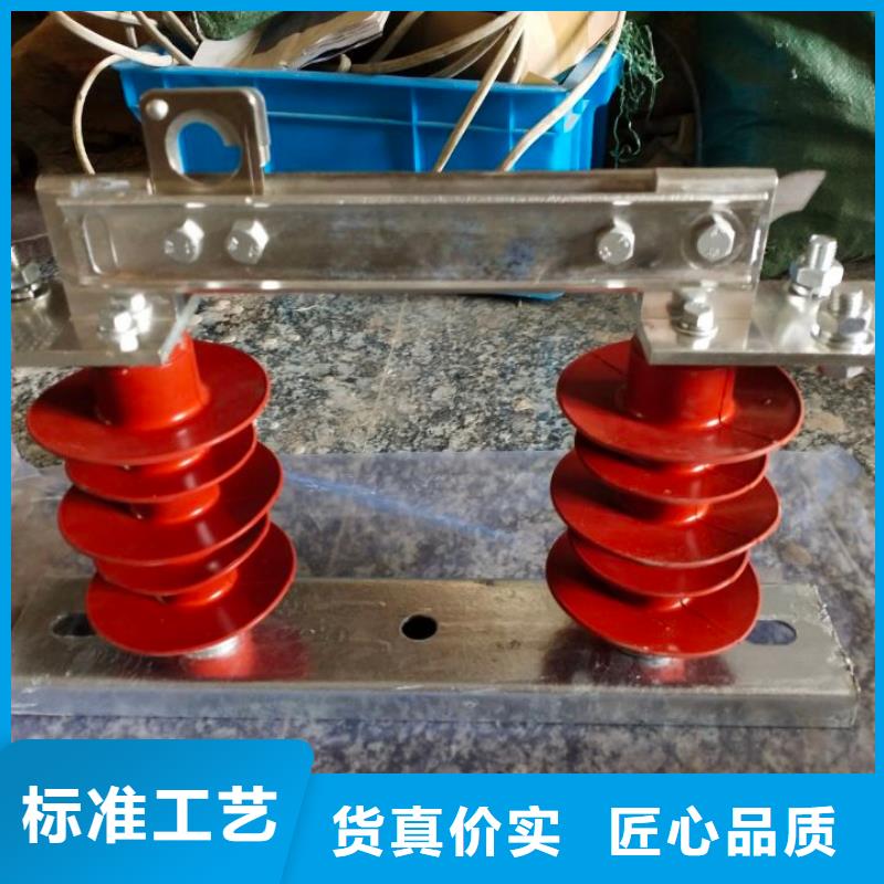 【单极隔离开关】GW9-10G/1000A无中间商厂家直销
