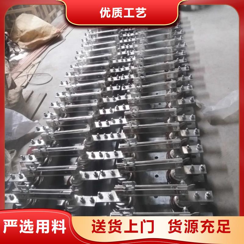 【户外高压交流隔离开关】HGW9-12G/400畅销全国.当地服务商