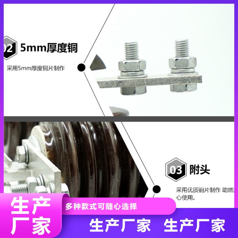 【隔离刀闸】GW9-12W/630A当地制造商