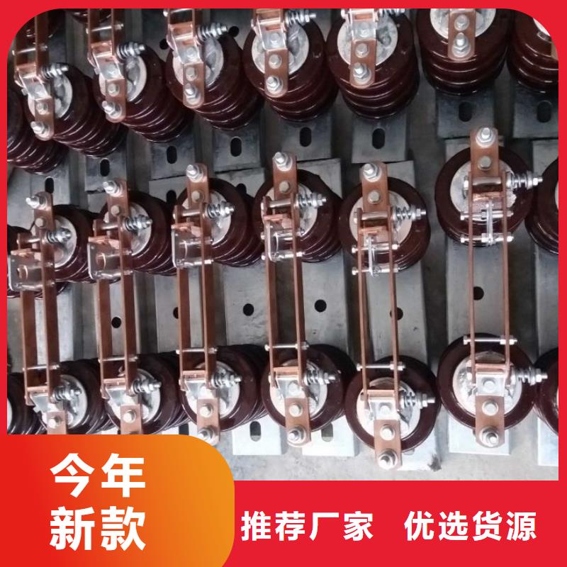隔离开关HGW9-12G/400当地经销商